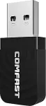 Noname WiFi-USB adapter, 1300Mbps, 2.4GHz, 5GHz