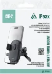 ER CAR HOLD CLIP-2 BLACK