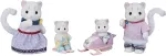 EPOCH Sylvanian Families - Snow Leopard Family