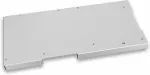 EK 3831109897331 computer cooling system part/accessory Backplate