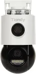 No name Outdoor PTZ IP Camera TC-H363N SPEC:I5W/WIFI