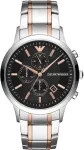 ARMANI K&auml;ekell MAN AR11165 (43MM)
