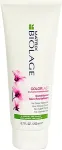 Biolage Color Last Conditioner 200ml - Conditioner naistele