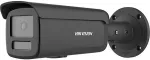 HIKVISION IP-kaamera DS-2CD2T86G2H-4I(2.8mm)(Black)