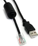 StarTech.com USBUPS06, 1.83 m, USB A, Male/Male, 480 Mbit/s, Black
