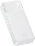 Baseus PPBD050102 power bank Lithium Polymer (LiPo) 20000 mAh White