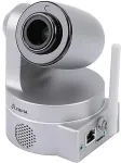 OLYMPIA IP-kaamera IC 1285Z IP (5965)