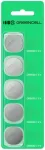 GREEN CELL CR coin cell batteries 5x