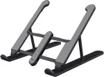 Trust PRIMO FOLDABLE LAPTOP STAND