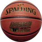 Spalding Piłka do koszyk&oacute;wki Advanced Control 76870Z 7