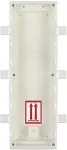 2N IP-Verso Box fr Unterputzinstallation 3 Module