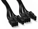 Be quiet! CP-6620 - Stromkabel - 8-poliger PCIe Power (6+2)