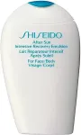 Shiseido After Sun Emulsion 150ml - After Sun Care naistele