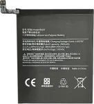 Xiaomi Battery Mi 8 Pro