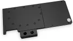 EK 3831109849651 computer cooling system part/accessory Backplate