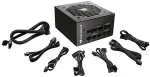 Toiteplokk COUGAR GEX850 850W (31GE085002P01)