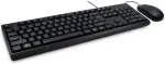 Klaviatuur Inter-Tech Tas NK-1000EC QWERTY, Tastatur + Maus-Set, schw.