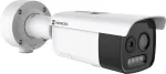 HIKVISION HM-TD2628-3/G1/T3A security camera Bullet IP security camera Outdoor 2688 x 1944 pixels Wall