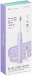 Hambahari Truelife SonicBrush Clean70 UV Lavender Sonic Toothbrush