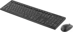 Klaviatuur DELTACO Wireless keyboard and mouse 10m, Nordic layout black / TB-114