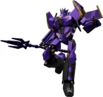 BLOKEES TRANSFORMERS ONE CLASSIC CLASS 20 - MEGATRONUS
