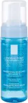 La Roche-Posay Physiological 150ml - Cleansing Mousse naistele