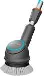Gardena Disc Brush Attachment AquaBrush