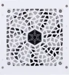 SilverStone Technology Silverstone DA850R power supply unit 850 W 20-pin ATX ATX White