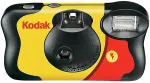KODAK &uuml;hekordne kaamera Fun Saver Flash 27