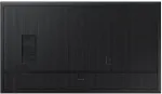 Monitor SAMSUNG Smart Signage QH75C 189.23cm(75") Edge LED (Speditionsversand)