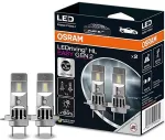 Ams-OSRAM H7/H18 LED SPULDZES 12V LEDriving HL EASY NG 2gb