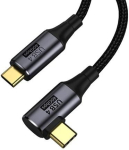 PremiumCord Kabelis USB USB-C - USB-C 1.2 m Juodas (ku4cu12)