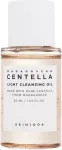 SKIN1004 Centella Light Cleansing Oil 30ml - Cleansing Oil naistele