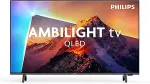 Teler PHILIPS TV 75" QLED