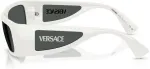 Versace P&auml;ikeseprillid UNISEX VE4482-314-87 (L&auml;&auml;ts/Sild/Taldrik) 57/16/135 mm