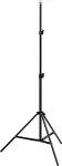 Noname Tripod Stand, 2.1m
