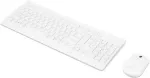 Klaviatuur Lenovo | Wireless Combo Keyboard & Mouse | 510 | Keyboard and Mouse Combo | 2.4 GHz Wireless via Nano USB | Batteries included | English | White