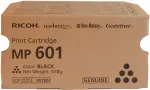 Tooner Ricoh SP5300HE toner cartridge 25000