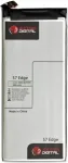 SAMSUNG Battery Galaxy S7 Edge (G935F; EB-BG935ABE)