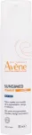 Avene Sun Sunsimed Pigment 80ml - Sun Body Lotion uniseks