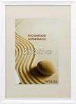 Savex Pildiraam 21x29,7cm puit, valge
