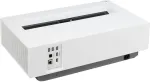 Projektor LG CineBeam HU715QW