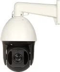 No name IP Camera Omega-50P36-12-AI 5 Mpx rot. 165 mm