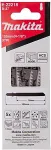 MAKITA E-22218 jigsaw/scroll saw/reciprocating saw blade High carbon steel (HCS) 5 pc(s)