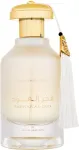Ard Al Zaafaran Fakhar Al Oud The White Oud 100ml - Eau de Parfum uniseks