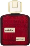 Lattafa Ramz Lattafa Gold 100ml - Eau de Parfum uniseks