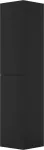 Deante Bathroom Cabinet Pillar