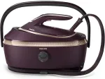 Triikraud PHILIPS Triikimiss&uuml;st. 8300,1800ml/190g_min/9bar/2850W,,Must