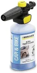 KARCHER K&auml;rcher 2.643-143.0 garden water spray gun nozzle Garden water spray nozzle Black, Yellow