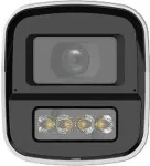 Dahua HDCVI 5MP BULLET KAAMERA/HFW1549X-ILAPRO0280BDIP